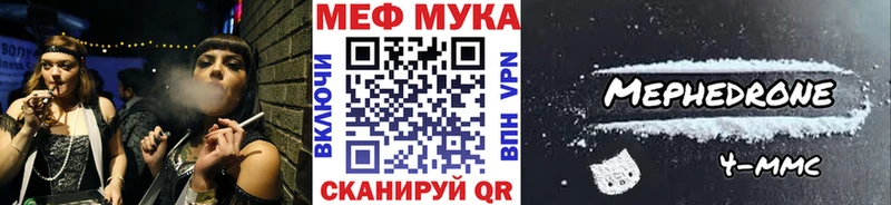 Купить наркотик аптеки Адыгейск СОЛЬ МАРИХУАНА Cocaine блэк спрут зеркало ГАШ Мефедрон