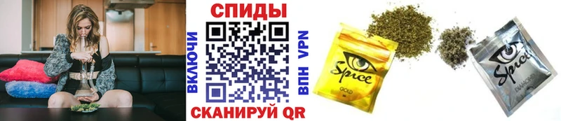 БУТИРАТ BDO 33%  даркнет сайт  Адыгейск 