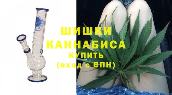дистиллят марихуана Абдулино