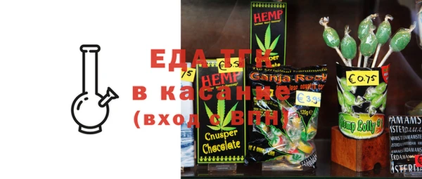 MDMA Premium VHQ Абинск