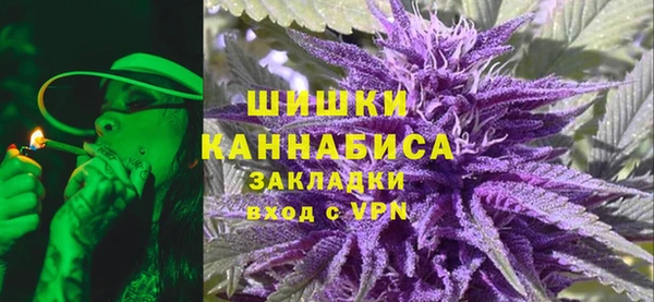 дистиллят марихуана Абдулино