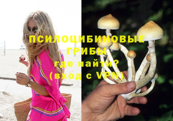 дистиллят марихуана Абдулино