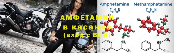 mdma Ростов